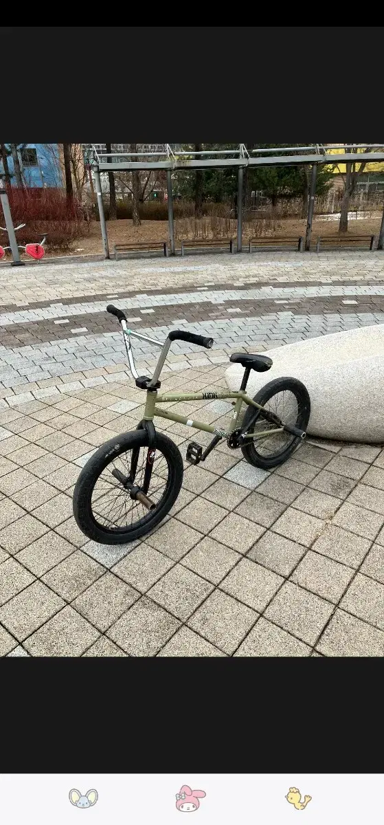 bmx 2대